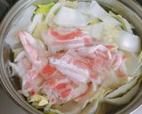 我が家のお雑煮作り方3写真