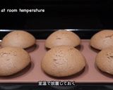 生チョコタルト作り方5写真