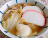 我が家のお雑煮作り方7写真