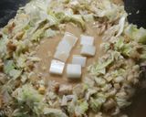 残ったおでんでもんじゃ焼き作り方6写真