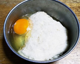 さくふわトロっ！大和芋の磯辺揚げ作り方1写真