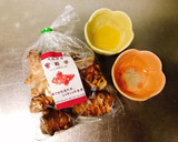 簡単！菊芋の塩こしょう炒め作り方1写真