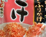 ふりかけアレンジ　鮭とじゃこのチャーハン作り方1写真