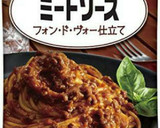 ꙳⋆ꕤミートソースにチーズを…ꕤ*.ﾟ作り方1写真
