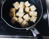 ほうれん草と豆腐♡白だしスープ作り方2写真