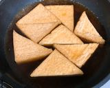 ほうれん草と絹揚げとひじきの煮びたし作り方3写真