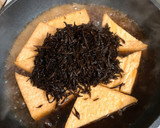 ほうれん草と絹揚げとひじきの煮びたし作り方4写真