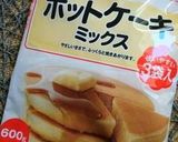 手土産にも嬉しいクレープ巾着作り方1写真