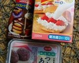 手土産にも嬉しいクレープ巾着作り方6写真