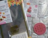 手土産にも嬉しいクレープ巾着作り方10写真