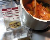 ナスのグリーンカレー♪作り方5写真