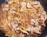 ＊絶品！私の豚丼＊作り方5写真