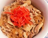 ＊絶品！私の豚丼＊作り方6写真