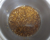 大根の中華風♪作り方1写真