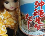 リカちゃん♡琉球調味料で目指すはラフテー作り方8写真