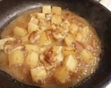 ★ご飯が進む★豚バラシリーズ★大根編作り方3写真