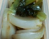 カブと油揚げの煮物作り方6写真