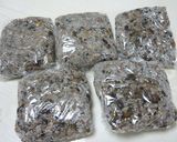 食べたい分だけ雑穀ご飯!作り方2写真