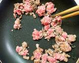 簡単☆和風青椒肉絲作り方3写真