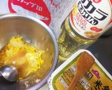 柚子かおる味噌~☺️柚子❤️みそ☺️~作り方2写真
