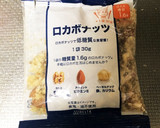【ダイエット】人参と玉ねぎのマリネ作り方6写真