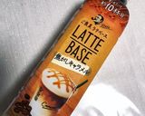 リッツと★コーヒー風味マスカルポーネ作り方3写真