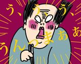 【ひと手間でふわっふわ】ドキバーグ作り方11写真