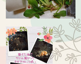 大根とほうれん草のたまごとじ(簡単)作り方1写真