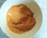 きな粉餅♪電子レンジで簡単！もちとろ食感作り方1写真