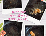 大根とほうれん草のたまごとじ(簡単)作り方4写真