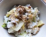納豆とクリーム白菜のリゾット風作り方3写真