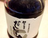 隠し味はダシ♪アボカドとマグロの和え物作り方1写真
