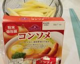 超簡単！冷凍ポテトのコンソメ味作り方1写真