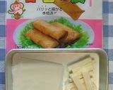お弁当にも★簡単チーズ春巻き作り方1写真