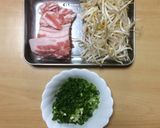 超簡単☆昔懐かしの味カレーラーメン♡作り方1写真