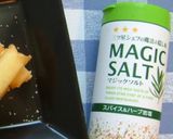 お弁当にも★簡単チーズ春巻き作り方5写真