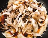 舞茸でかさまし牛丼作り方3写真