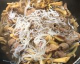 舞茸でかさまし牛丼作り方5写真
