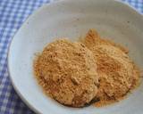 きな粉餅♪電子レンジで簡単！もちとろ食感作り方4写真