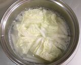 打ち豆の味噌汁（福井の郷土料理）作り方2写真