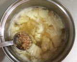 打ち豆の味噌汁（福井の郷土料理）作り方3写真