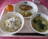 さといもごはん【柏市学校給食】作り方5写真