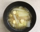 打ち豆の味噌汁（福井の郷土料理）作り方4写真