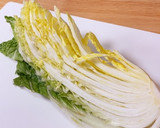 超簡単！浅漬ゆず白菜の漬物作り方1写真