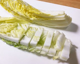 超簡単！浅漬ゆず白菜の漬物作り方2写真