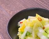超簡単！浅漬ゆず白菜の漬物作り方6写真
