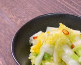 超簡単！浅漬ゆず白菜の漬物作り方6写真