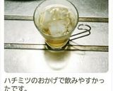 蜂蜜ハイボール⋆︎*ﾟ∗作り方6写真