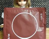 リカちゃん♡キャベツトマトベーコンスープ作り方5写真