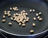 大豆ごろごろ！さくら色の福豆ごはん作り方1写真